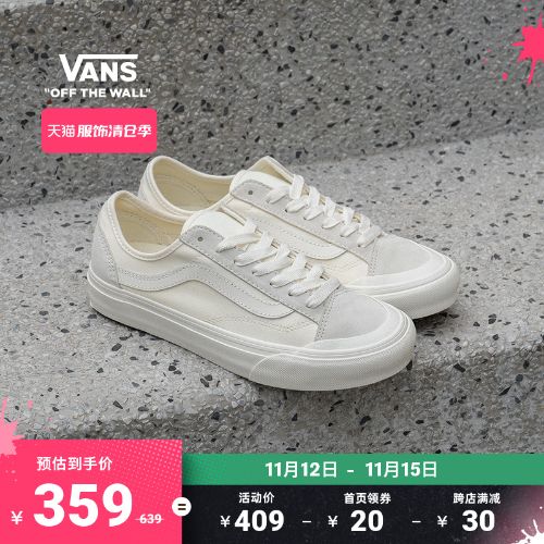 Vans˹ٷ Style 136 VR3 SFЬŮЬɫЬ