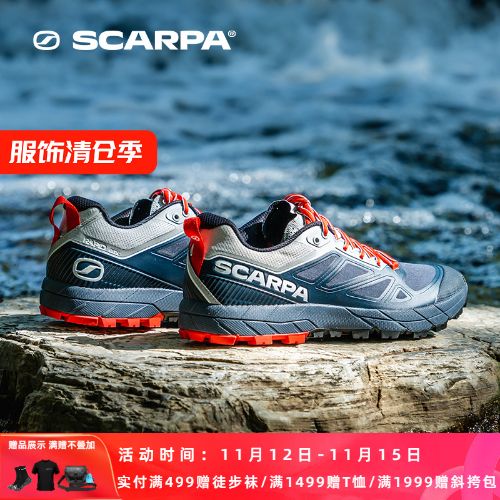 SCARPA˼⼫RapidŮͬĥ͸GTXˮ๦ͽЬ