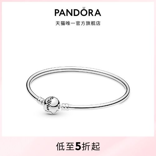 Pandora˶ɫʱаٴŮ