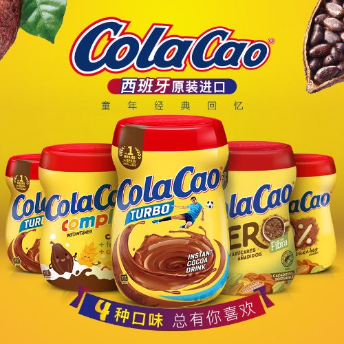 ColaCaoָ߿ɿɷɿţ̳ƷϹٷ콢