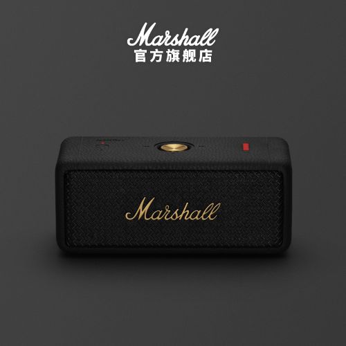 MARSHALL EMBERTON IIЪ컧ˮЯС