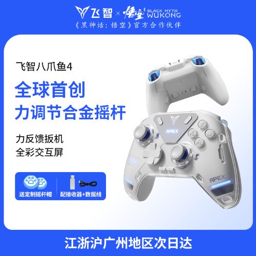 ѧ콢ǰצ4ϷֱswitchӢֱֻpc԰steamϷֱxbox