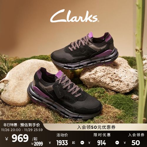 ClarksȻϵЬƷʱгϵͰˮ˶Ь