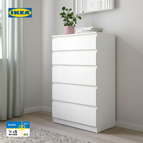 IKEA˼ҿ׶嶷ɹ