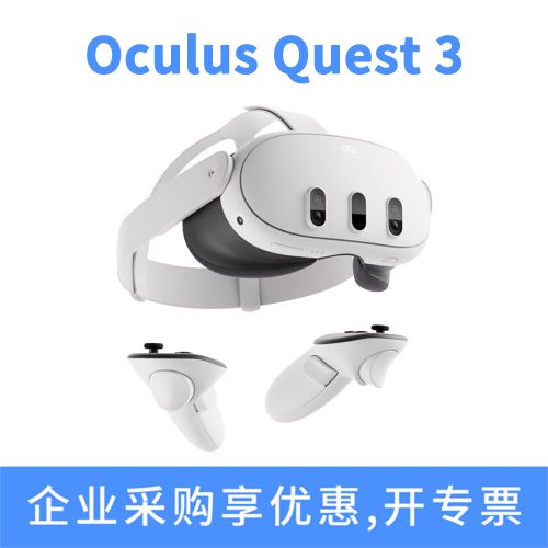 Meta Quest 3 ֻVR۾һͷsteamϷ3DͷMR豸Oculus