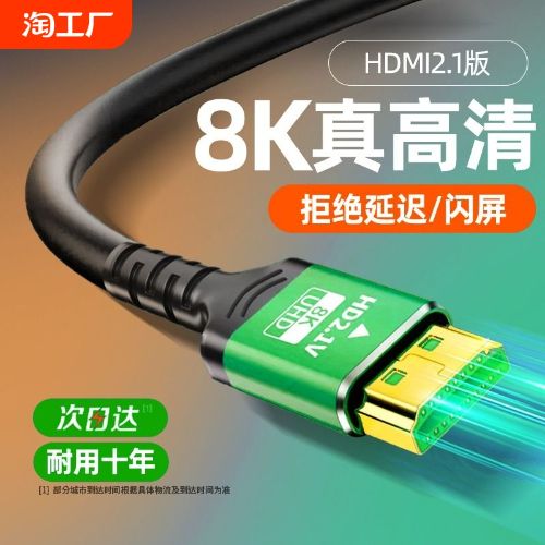 hdmi2.0ʼǱʾԵӻ4kƵ