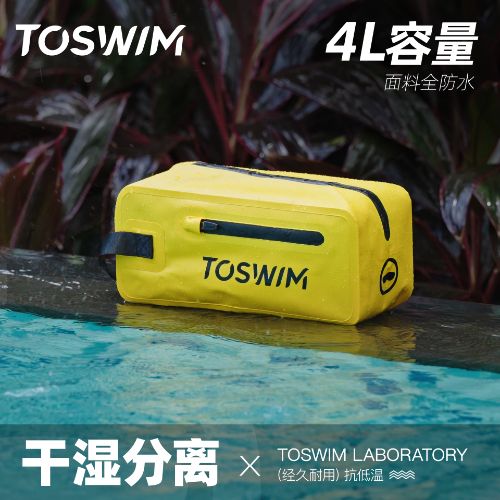 TOSWIMӾˮʪŮϴɴϴɳ̲˶װ