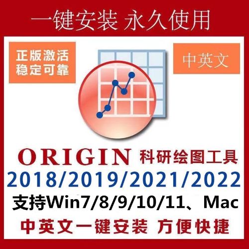 originлͼװӢİwin/macͽ̳originԶ̰װ