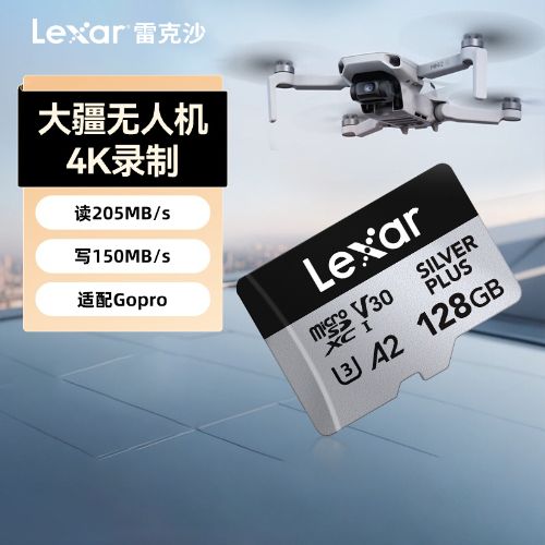 lexar׿ɳtf濨V30˻pocket3洢GoProڴ濨