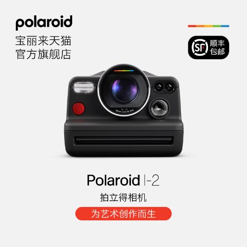 PolaroidI-2ýƬֽרҵʥ