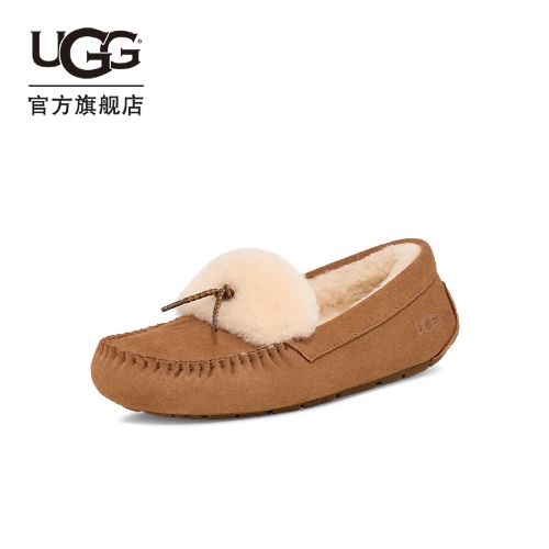 UGG＾¿ŮʿʱƽԲͷëбЬָЬ1166754