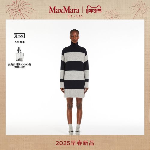 MaxMara2025紺ƷŮװëȹ9321025106