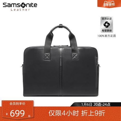 3ۡSamsoniteпİţƤ԰NP7