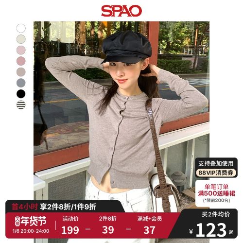 SPAOͬ2024ﶬ¿Ůʿʱаٴ֯ë¿SPCKE49W01